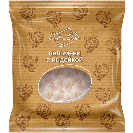 Пельмени с Индейкой