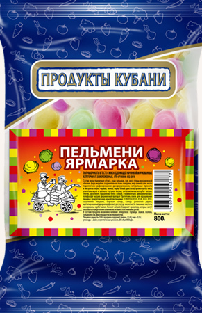 Пельмени   «ЯРМАРКА»
