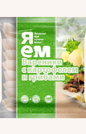 Вареники с картофелем и грибами