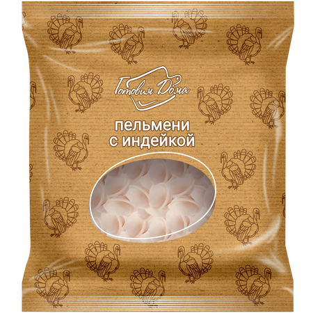 Пельмени с Индейкой