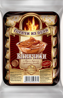 Блинчики со вкусом варёного сгущённого молока